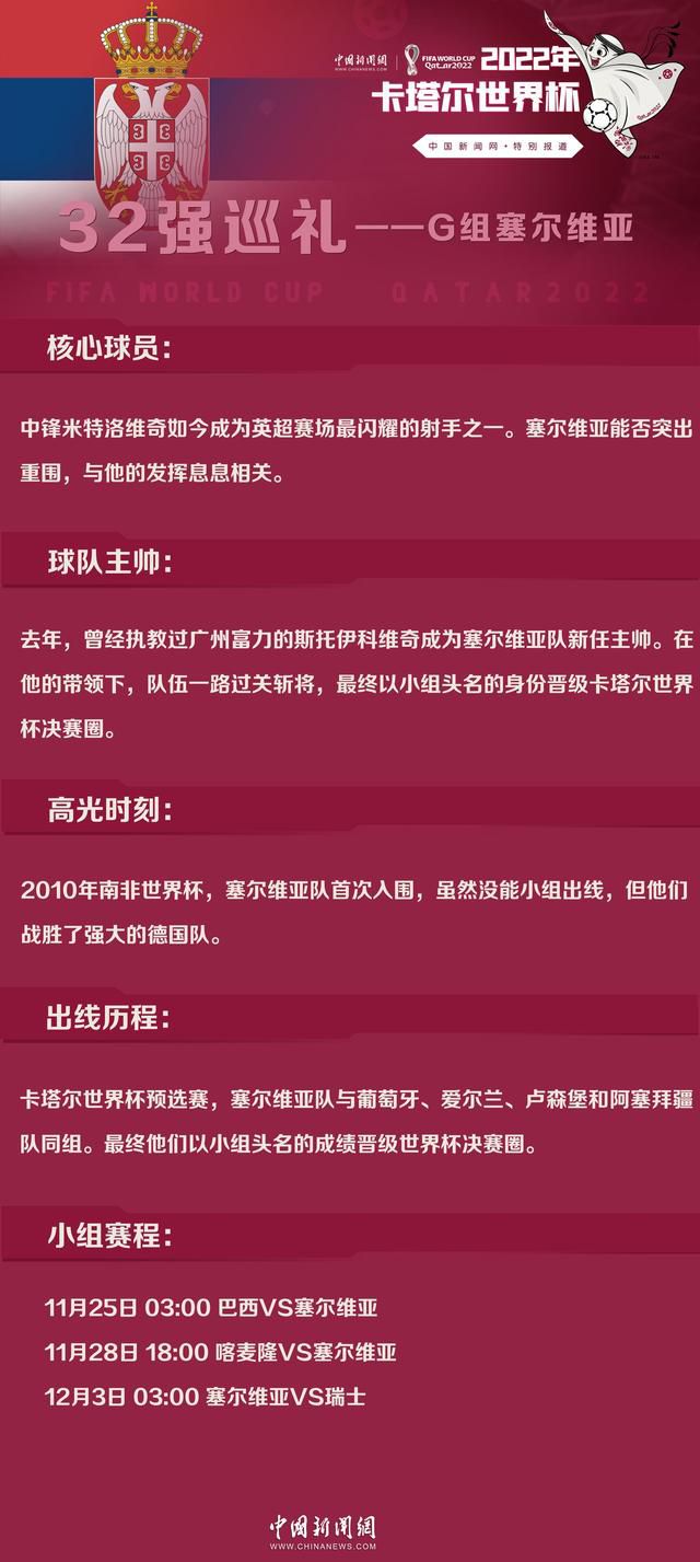 曼联已经向巴萨询问了拉菲尼亚与桑乔交换的可能性，桑乔不属于滕哈赫的纪律范围，而且他在老特拉福德的表现也不像在多德蒙特那样出色。